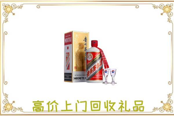 江苏省周边回收茅台酒