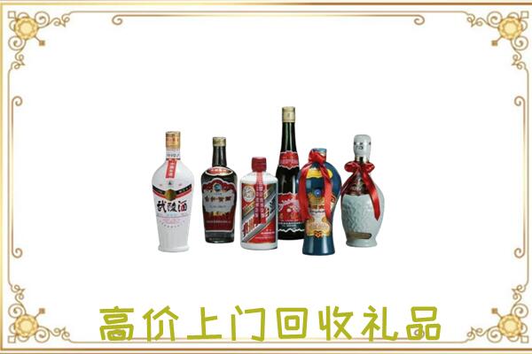 江苏省周边回收名酒