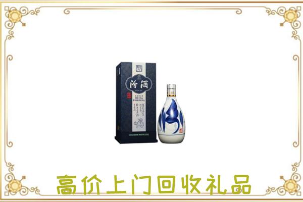 江苏省回收汾酒